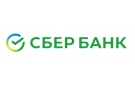 Банк Сбербанк России в Касумкенте
